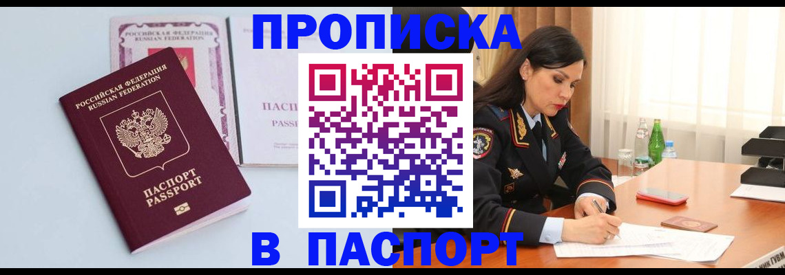 форма 3 в Юрьевце